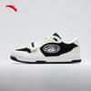 ANTA STG Men's Low-Top Basketball Skate Shoes