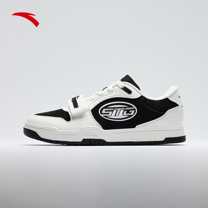 ANTA STG Men's Low-Top Basketball Skate Shoes
