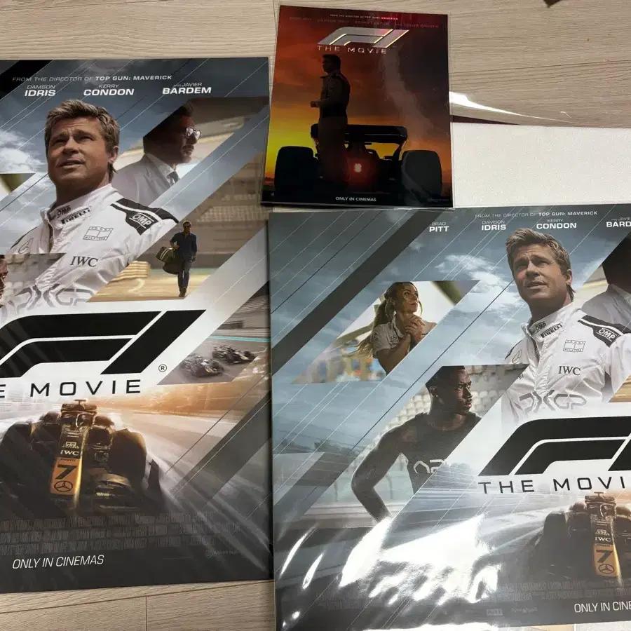 F1 The Movie Poster