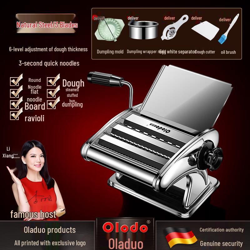 Zhaoran Multifunctional Manual Noodle Maker