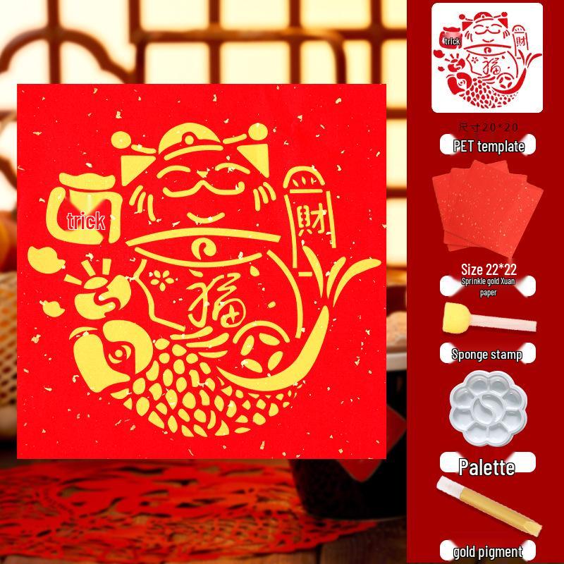 Handmade Fu Character Stencil for DIY New Year Painting - Children's Template Material Pack
