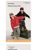 Boys' Autumn Hooded Softshell Windbreaker Jacket 2025 - Fairy Tale Memories Collection