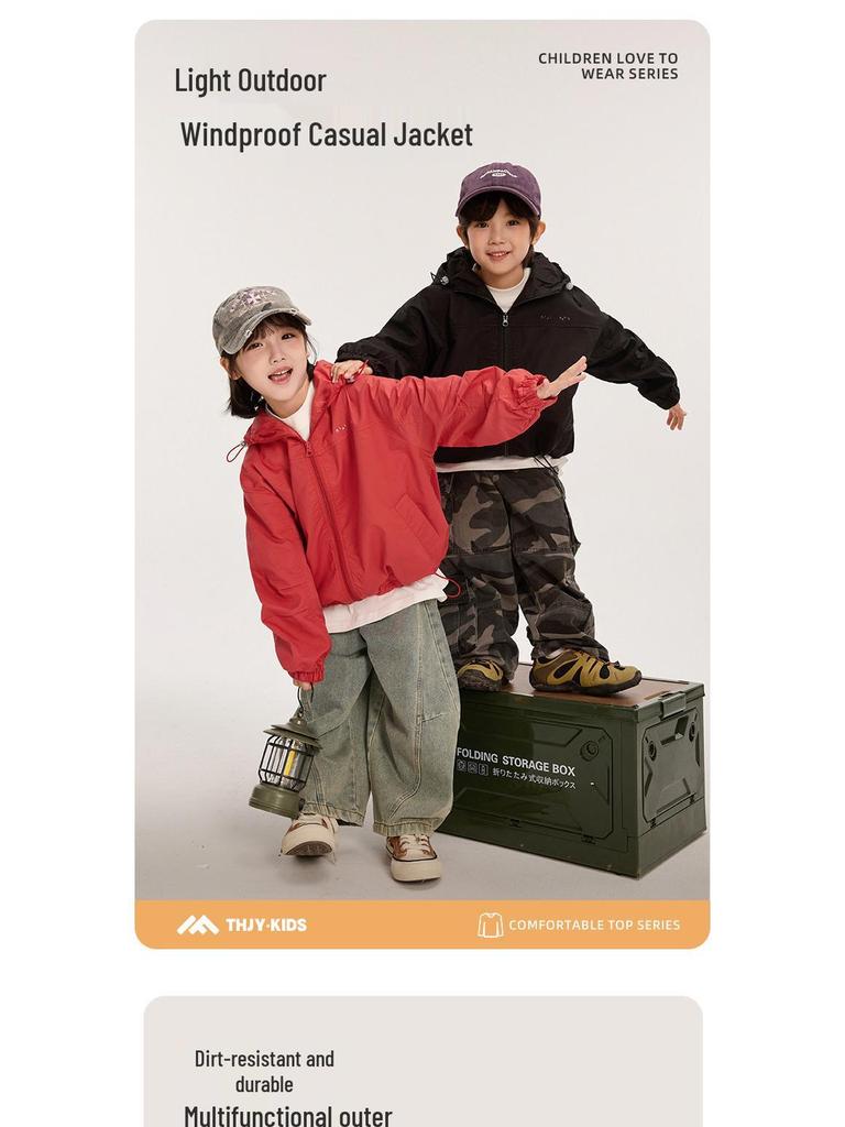 Boys' Autumn Hooded Softshell Windbreaker Jacket 2025 - Fairy Tale Memories Collection