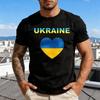 Na górę – T-shirty i koszulki