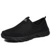Men's Summer Mesh Slip-On Casual Shoes - Breathable, Lightweight Outdoor Walking Sneakers