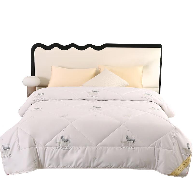 

Langsha Premium Wool Winter Duvet