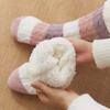 Thicken Stripe Fleece Socks Plush Sleeping Socks Women Fashion Winter Floor Socks  Girls