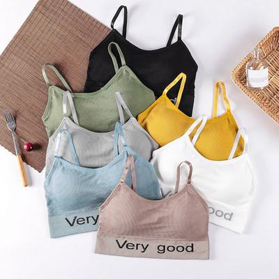 slimming cami cu sutien încorporat