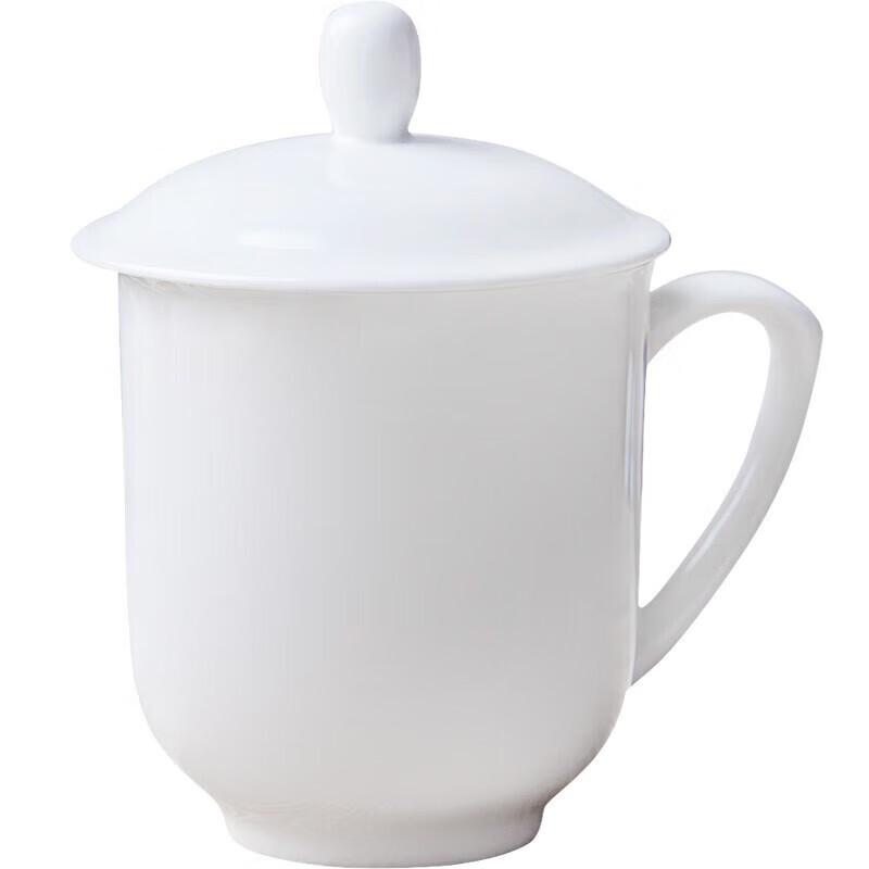Pure White Ceramic Lidded Office Mug