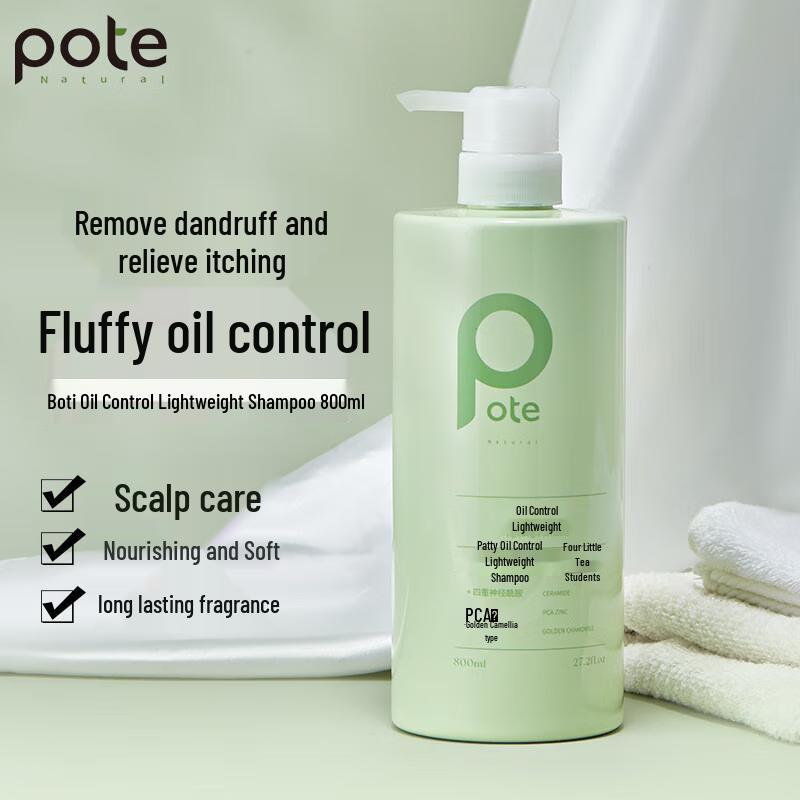 

Bati Oil Control Anti-Dandruff Shampoo