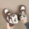 Fashion Thick Sole Plus Size Women's Shoes 43 Woven Sneakers Brown Flat Women Sports Ternis Character Kit Trend Expensive Sapatenis