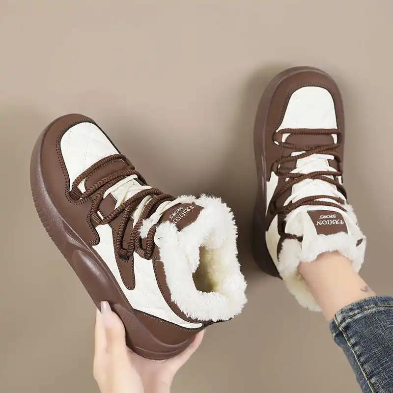 Dark Normal Leather Summer Flat Chunky Sport Shoes Women Black White Woman Sport Sneakers Tenes China Visitors In Offers