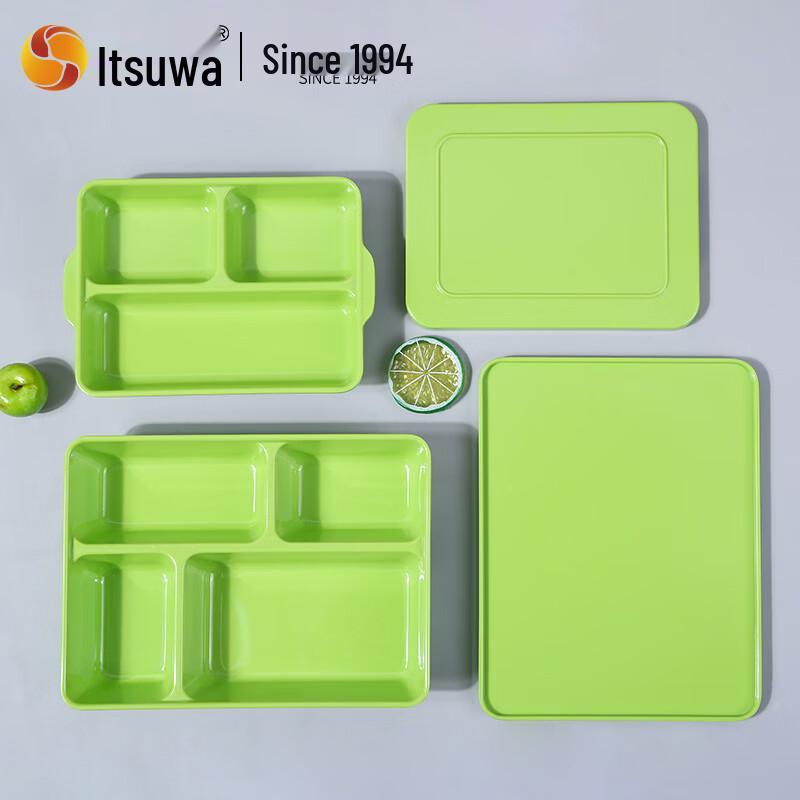 WUHE Melamine Four-Compartment Serving Tray