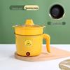 Little Yellow Duck Non-Stick Multifunctional Electric Cooker: Dorm-Size Electric Hot Pot and Frying Pan
