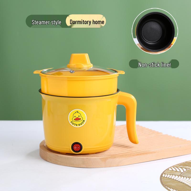 Little Yellow Duck Non-Stick Multifunctional Electric Cooker: Dorm-Size Electric Hot Pot and Frying Pan