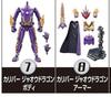 Shodo Kamen Rider Saber Book 4 Calibur Jaou Dragon set 2-piece (Body & Armor)