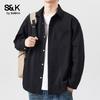 Baleno Men's S&K Loose Fit Long Sleeve Casual Shirt