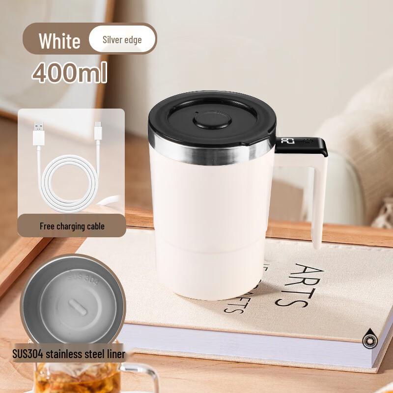 Portable Digital Stirring Coffee & Tea Mug 400ml