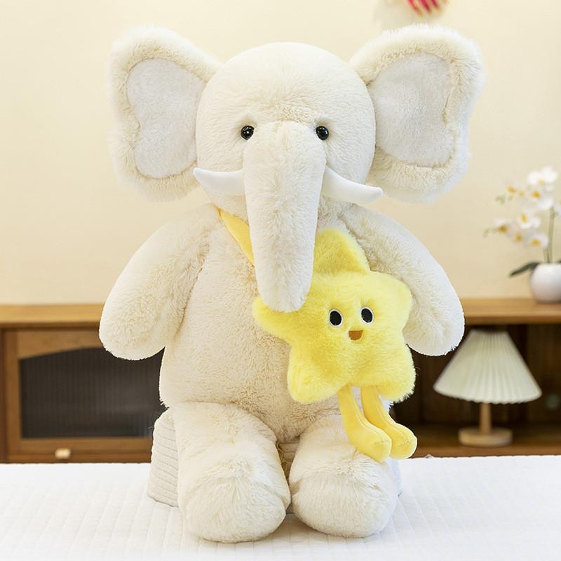 Elephant Pack Stars Plush Toy Cute Cartoon Girl Sofa Decoration Gift Holiday