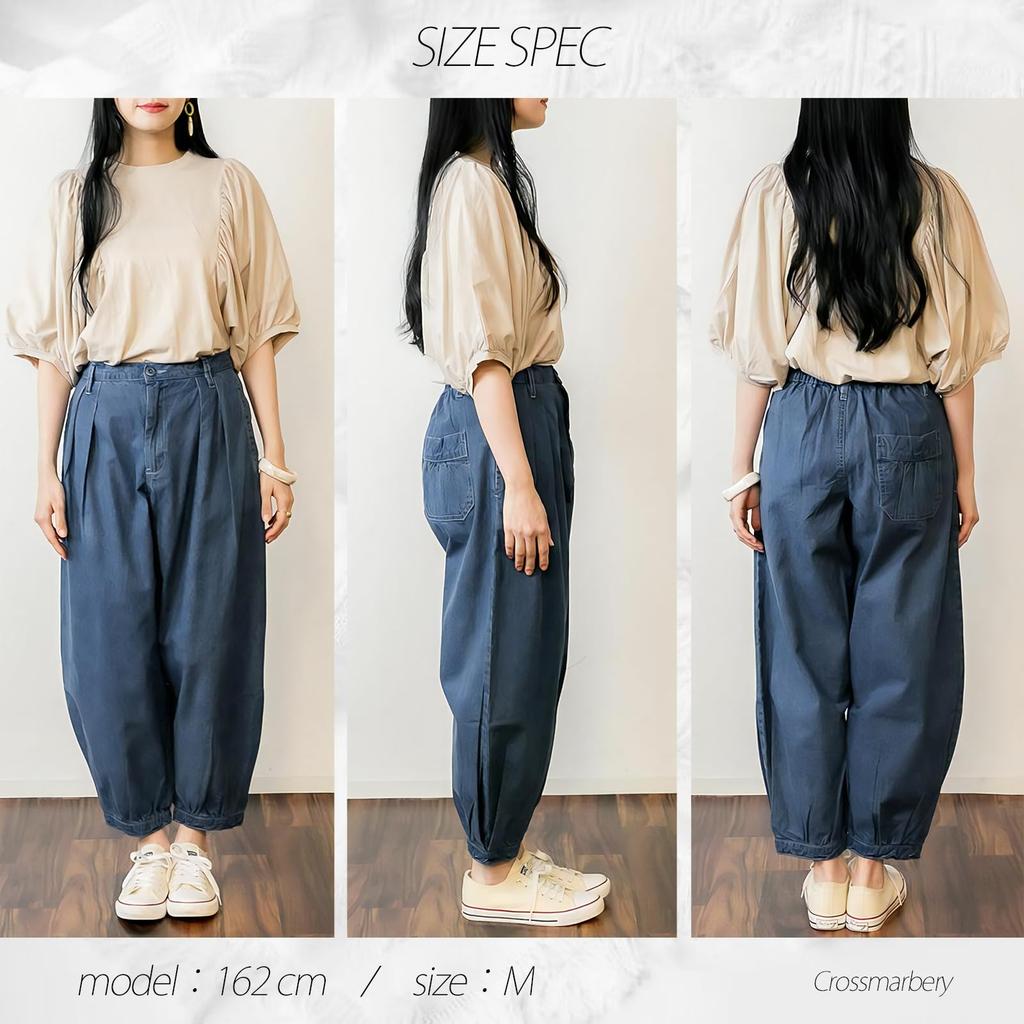 Crossmarberry Sarouel Denim Plus Balon Larg Elastic Aladdin Picior Larg Relaxat Cu Tiv Pantaloni de Damă, Bumbac, Mărime, Pantaloni, Blugi, Croială, Talie, Stil,