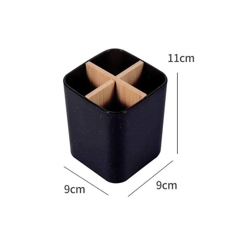 Removable Bamboo Tray Electric Toothbrush Holder Makeup Brush Storage Box Bathroom Organizer for Toothpaste Accessories