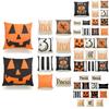 Stylish Halloween Pumpkin Decorative Pillowcases With Invisible Zipper Design
