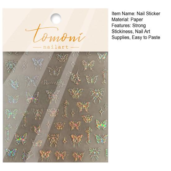 Nail Slider Shiny DIY Various Styles Great 5D Effect Japanese Vintage Gilding Butterfly Sticker for Salon