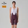 VALORE AOE2026 Crescent II Women's Cycling Bib Shorts