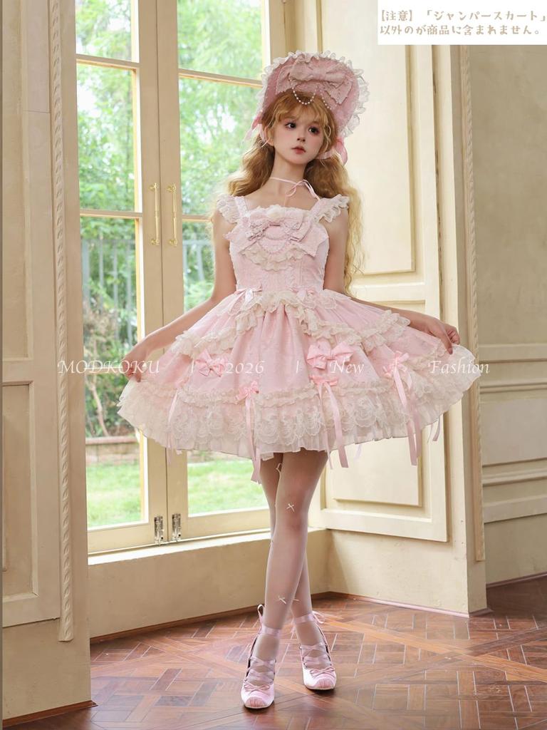 Lolita JSK Jumper Skirt Dress Lace Tiered Ribbon Frill Dress Clothing Palace Style Forest Girl Cute Sweet Princess Young Lady Idol Elegant Costume