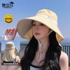 Summer Breathable Shawl Neck Protection Bucket Hat Outdoor Large Brim Sun Protection Hat Mountain Riding UV Protection Sun Hat