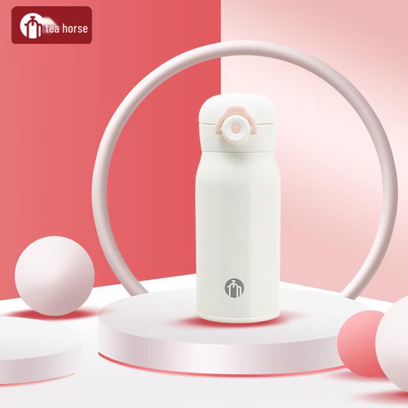 FUGUANG Tea Master Sagittarius Flip-Top Stainless Steel Thermos