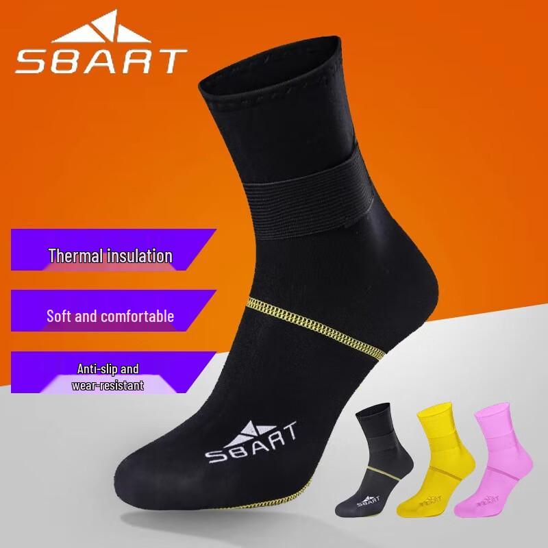 Shabat Unisex Diving & Beach Sock Shoes