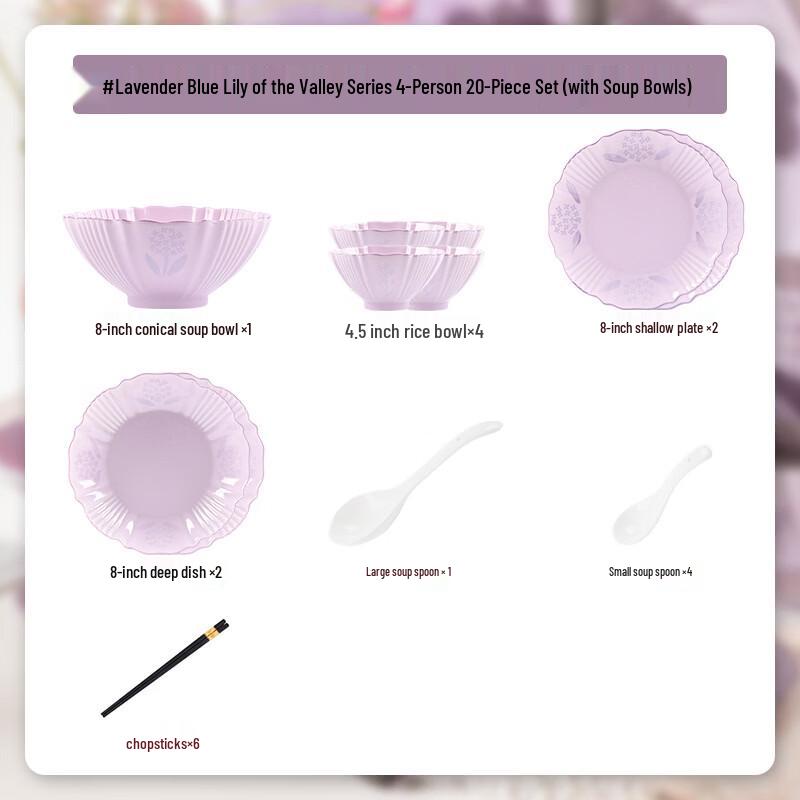 Romantic Purple Ceramic Dinnerware Set