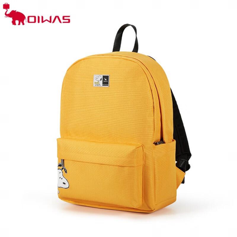 OIWAS Snoopy College Style Backpack Large