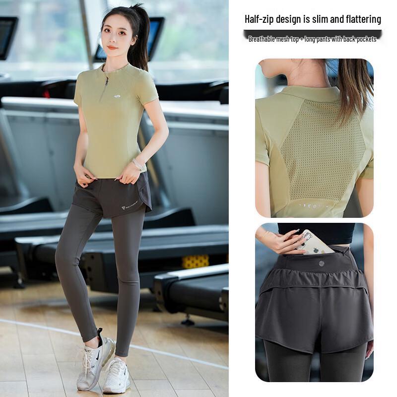 WEZHO Women s Quick-Dry Short-Sleeve Yoga & Running Set