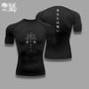 Maglia a Compressione Anime Jujutsu Kaisen Abbigliamento da Palestra Maglia a Compressione per Palestra Abbigliamento da Palestra Maglietta per Muscoli