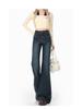 Spicy Girl 2025 High-Waist Retro Micro-Flare Schlankmachende Jeans Damen Trompetenhose