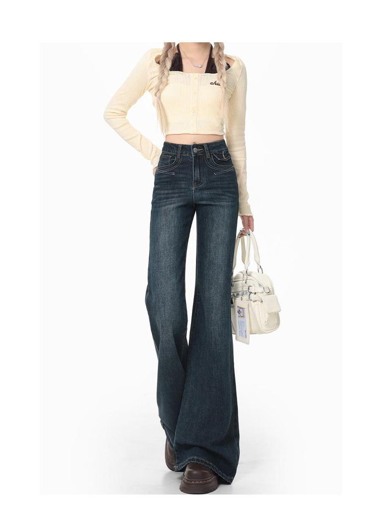 Spicy Girl 2025 High-Waist Retro Micro-Flare Schlankmachende Jeans Damen Trompetenhose