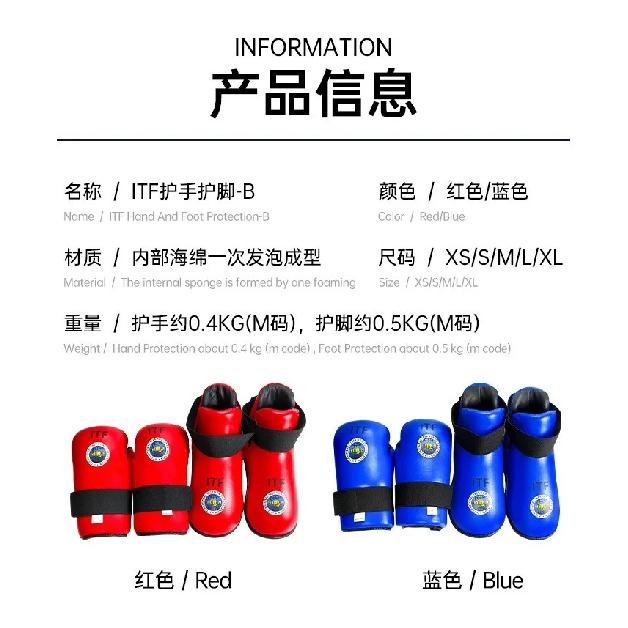 Taekwondo Red/Blue ITF Taekwondo PU Leather Gloves Foot Guard Ankle Gloves Martial Arts Karate Training Protector Equipment