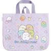 SAN-X Go Go School Sumikkogurashi Lesson Bag CA48401