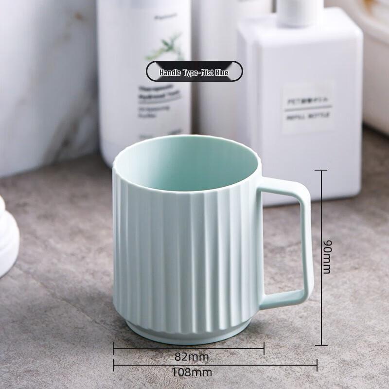 Xitianlong KB-7310 Portable Handle Mouthwash Cup