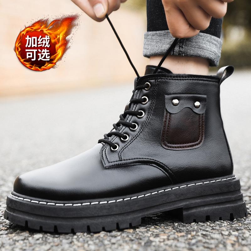 

[Source Factory] Cotton Shoes 2024 Winter New Men s Martin Boots Soft-soled Leather Shoes Outdoor Snow Boots Men s Shoes 39