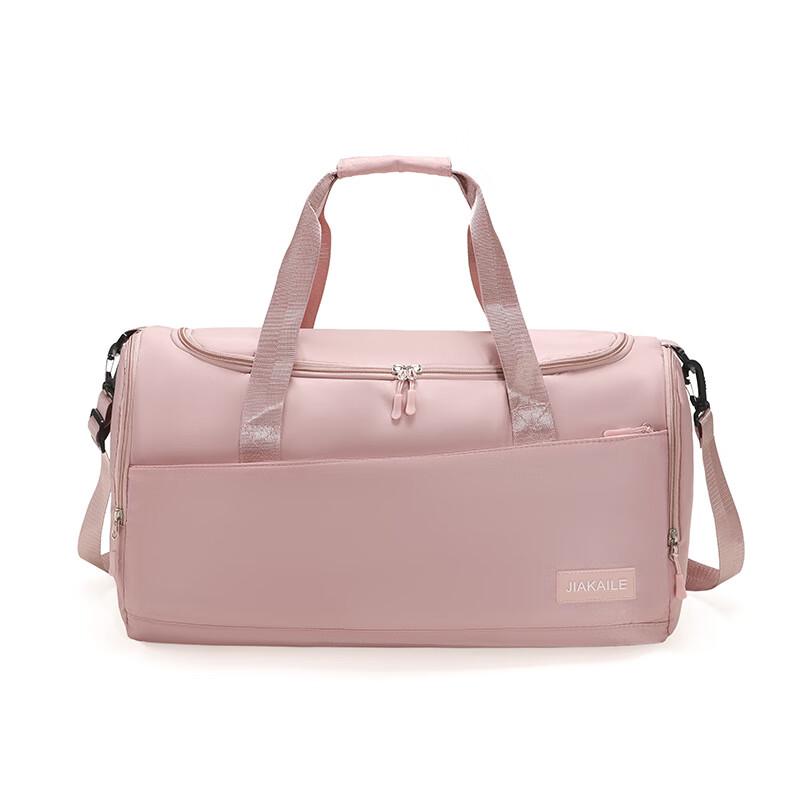 DUTRIEUX Nylon Yoga Fitness Travel Bag with Shoe Compartment