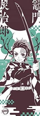 Ensky Osuška Demon Slayer Kamado Tanjiro (1)