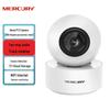 Camerabewaking en accessoires – CCTV-camera's
