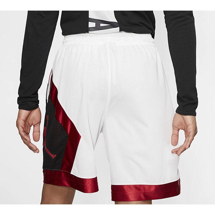 Jordan Basketball Shorts Men's White AV3207-100