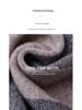 100% Pure Wool Men's Knitted Scarf - New Autumn/Winter Korean Style, All-Match Thick Warm Neck Scarf, Gift Box Included