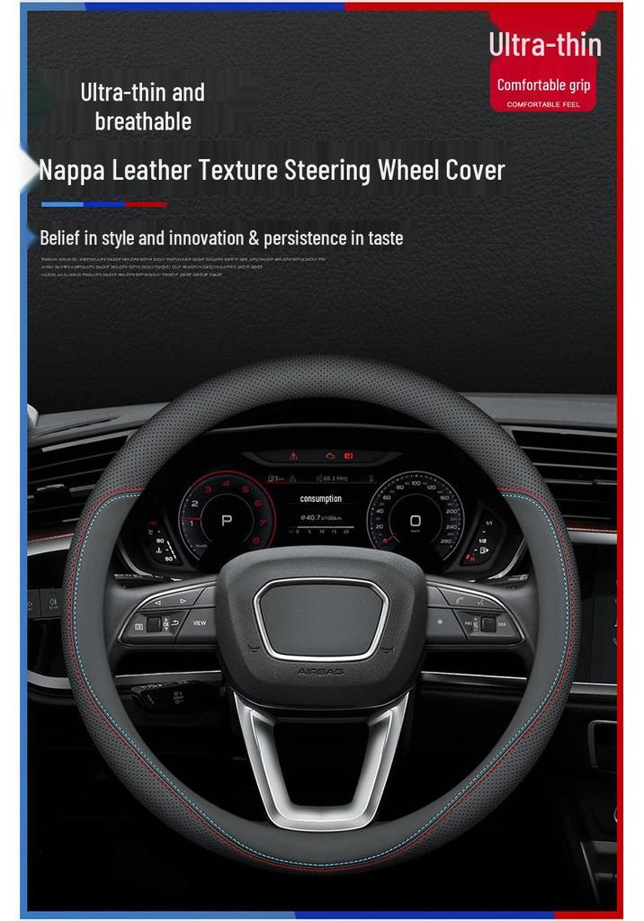 Ford Escape 2020-2024 Steering Wheel Cover, All-Season, No-Sew, Anti-Slip, Sweat-Absorbent