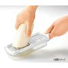 Shimomura Kogyo Japan-made Full Veggie Stainless Grater Container FV-648 Niigata Tsubame Sanjo-made