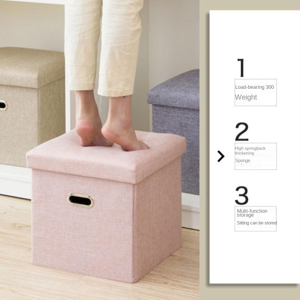 Large-Capacity Shoe Changing Stool Foldable Storage Footrest Fashion Storage Stool  Foot Rest